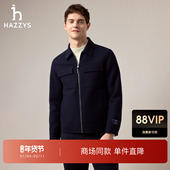 式 夹克休闲上衣外套 新品 男衬衫 商场同款 HAZZYS哈吉斯2025秋季