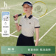 polo衫 Hazzys哈吉斯短袖 女休闲T恤运动撞色翻领上衣 春夏甄选