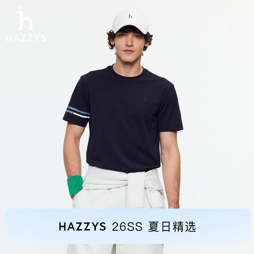 【商场同款】Hazzys哈吉斯男士凉感短袖t恤2026夏季新款圆领上衣