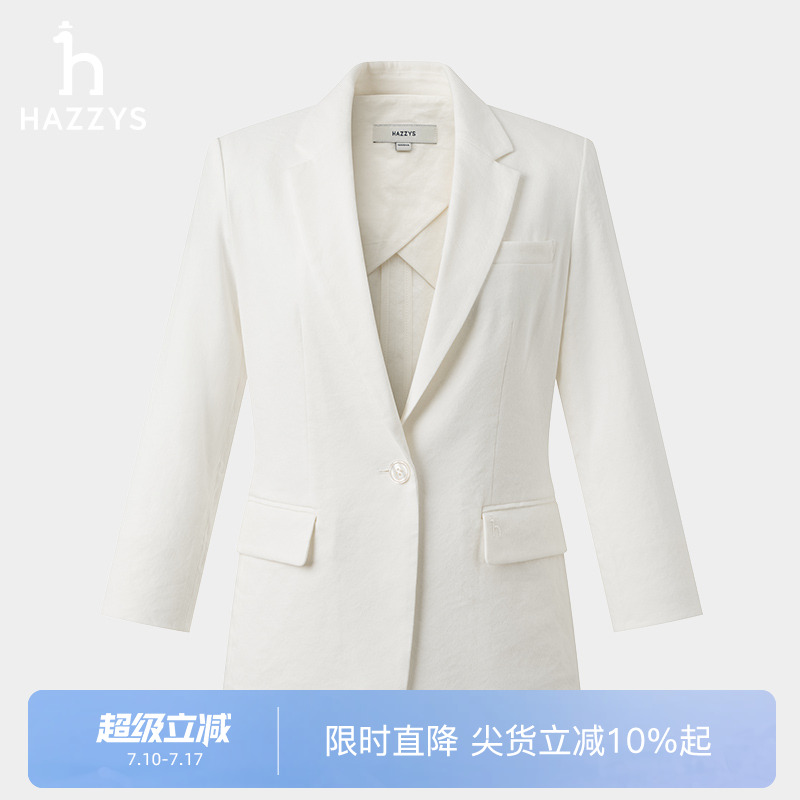 七分袖设计 穿着更加灵动方便