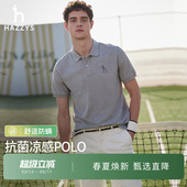 商务休闲翻领POLO短袖 男士 Hazzys哈吉斯夏季 T恤 凉感