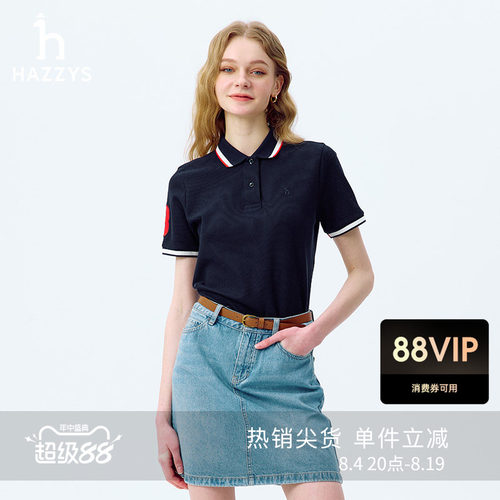 Hazzys哈吉斯时尚运动POLO衫女士夏季休闲纯棉上衣短袖T恤