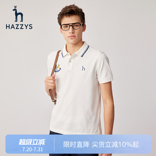 休闲纯色绣花潮流T恤男 Hazzys哈吉斯夏季 男士 撞色上衣短袖 polo衫