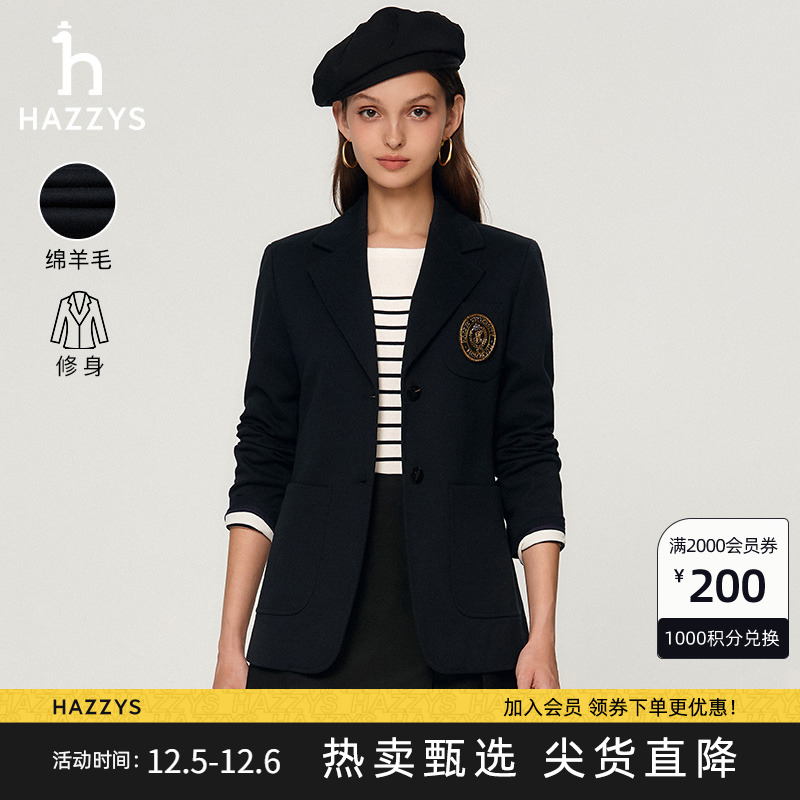 Hazzys˹װŮ2024ﶬƷӢ׷ʱͨʵ1960Ԫ
