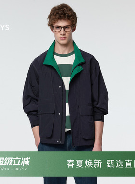 【春夏甄选】Hazzys哈吉斯春款休闲男装夹克外套时尚通勤简约上衣