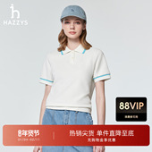 Hazzys哈吉斯短袖 休闲通勤撞色T恤潮流上衣 时尚 polo衫 女士春夏季