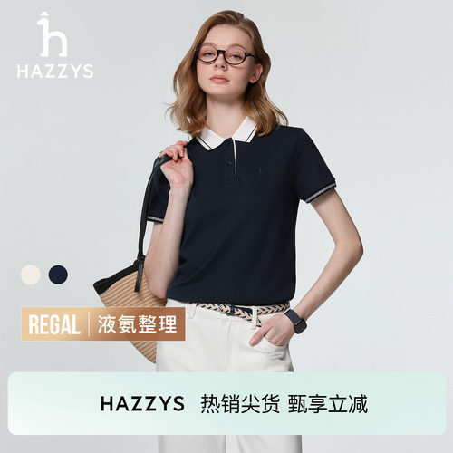 【液氨整理】Hazzys哈吉斯POLO衫女士春夏季休闲通勤短袖T恤上衣