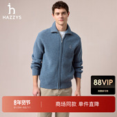 商场同款 Hazzys哈吉斯2025秋季 新款 男士 大翻领拉链羊毛外套