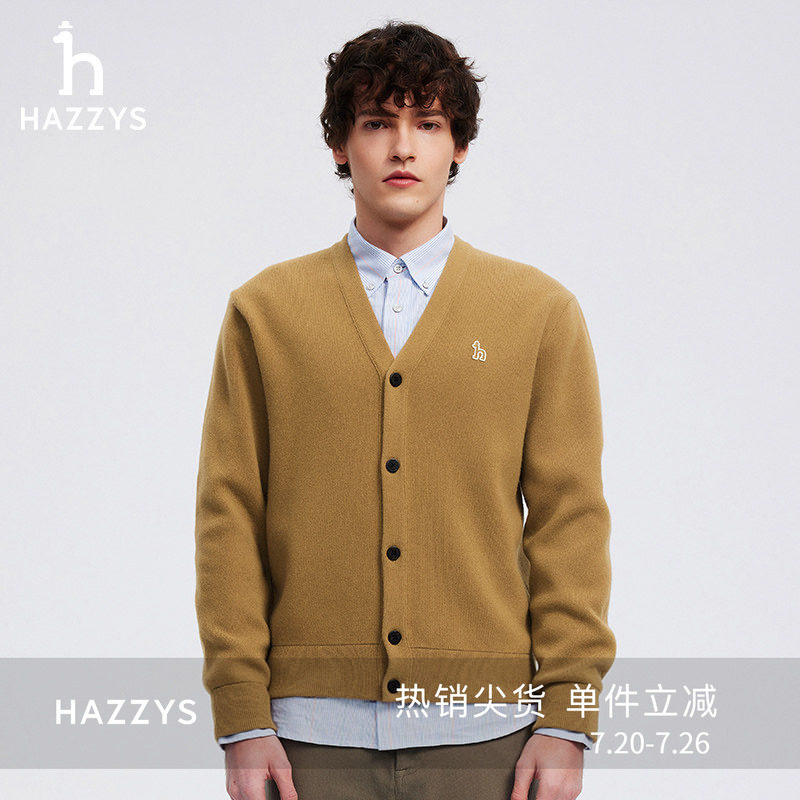 Hazzys哈吉斯休闲针织衫男简约潮流时尚保暖羊毛衫长袖纯色开衫
