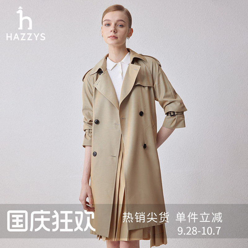 Hazzys素色双排扣宽松中长款风衣图片