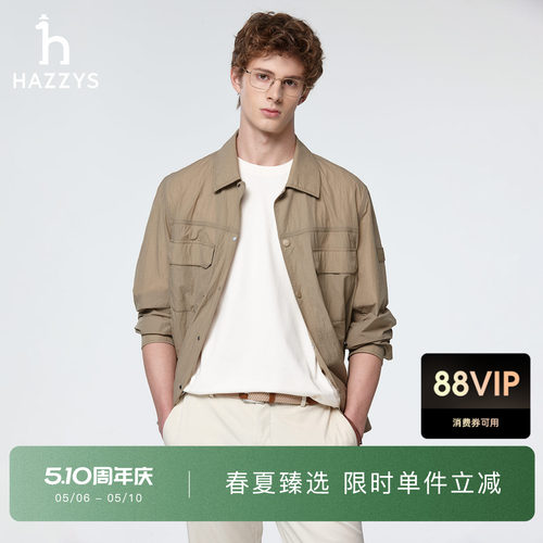 【春夏甄选】Hazzys哈吉斯男士衬衫式夹克通勤肌理感轻量外套上衣