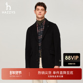 Hazzys哈吉斯冬季 手工羊毛大衣男保暖时尚 休闲纯色通勤外套潮上衣