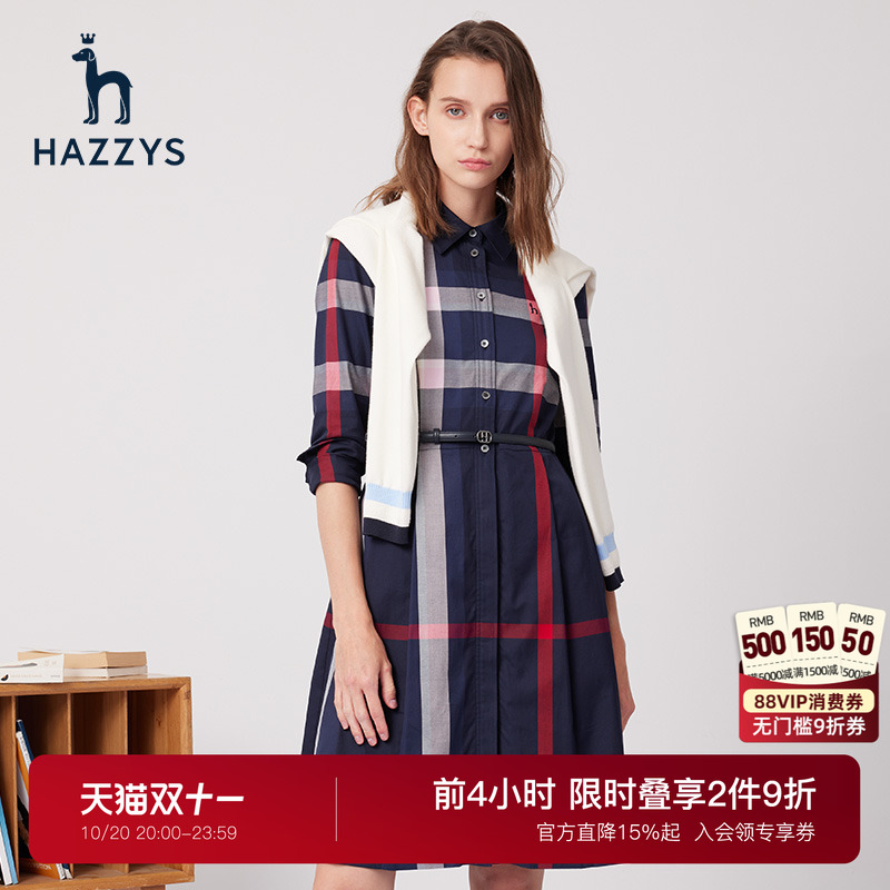 哈吉斯英伦风纯棉连衣裙