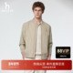 夹克外套休闲简约上衣 潮流净色男装 春夏甄选 Hazzys哈吉斯春款
