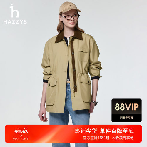 【春季甄选】Hazzys哈吉斯翻领工装夹克女士休闲时尚中长款外套