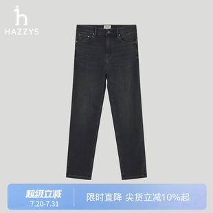 休闲裤 直筒潮流时尚 Hazzys哈吉斯秋季 子男士 通勤休闲时尚 牛仔裤