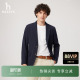 HAZZYS哈吉斯时尚 单西英伦风简约潮流通勤休闲外套男西服商务上衣