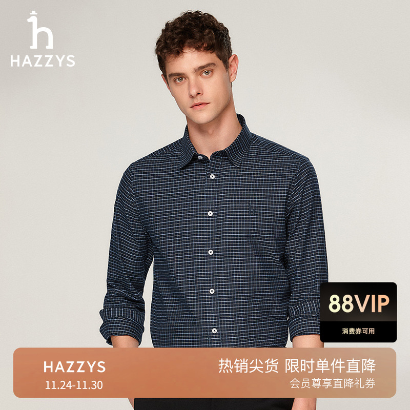 Hazzys哈吉斯秋冬男士上衣长袖衬衫商务休闲纯棉格纹通勤衬衣