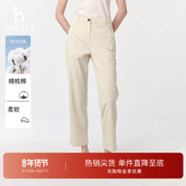 Hazzys哈吉斯休闲裤 舒适百搭长裤 女春夏时尚 通勤直筒裤