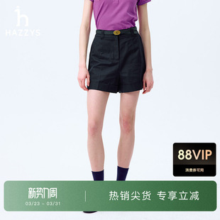 下装 Hazzys哈吉斯高腰A字短裤 纯色运动休闲裤 百搭女士夏季 时尚