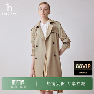 休闲外套潮 风衣女士纯色时尚 Hazzys哈吉斯春秋款 双排扣宽松中长款
