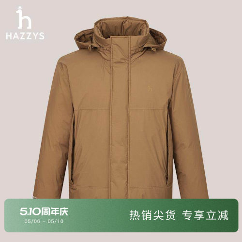 hazzys宽松廓形运动羽绒服