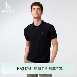 针织休闲商务通勤净色POLO衫 Hazzys哈吉斯男士 春季 短袖