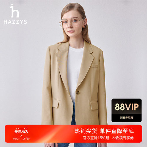 Hazzys休闲宽松单西外套