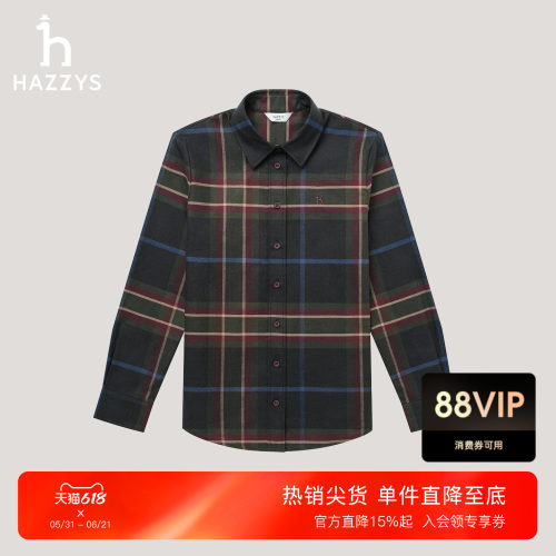 Hazzys哈吉斯休闲女士纯棉格子长袖衬衫秋冬复古衬衣潮流上衣