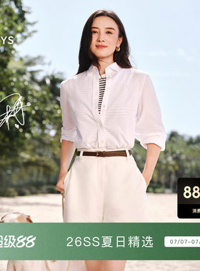【宋佳明星同款】Hazzys哈吉斯宽松长袖棉麻混纺衬衫女26年衬衣