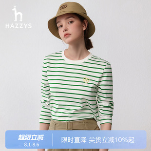 t恤上衣女潮 薄荷曼波风 Hazzys哈吉斯条纹打底衫 圆领撞色长袖