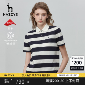 Hazzys哈吉斯休闲宽条纹Polo衫女士夏季新款短袖T恤时尚运动体恤