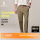 子纯色宽松锥形商务通勤休闲长裤 休闲简约裤 男装 Hazzys哈吉斯秋季