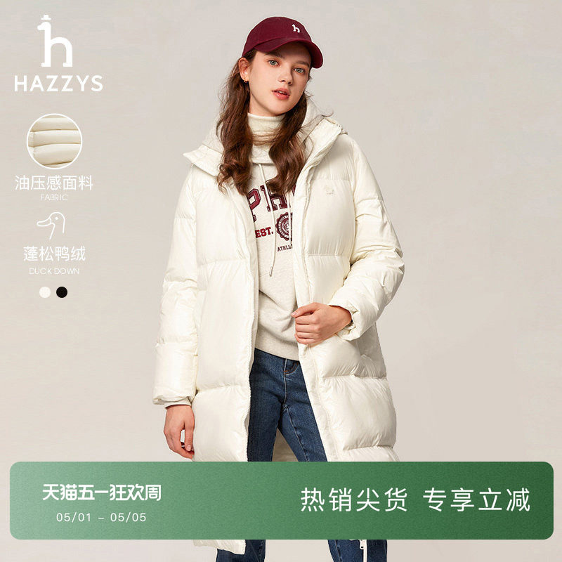 �ۻ��㣺Hazzys�˶��������޷���ɫ 155/80A  2952.6Ԫ