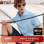 Polo 翻领T恤珠地网眼商务通勤内搭短袖 凉感 Hazzys哈吉斯男士
