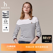 T恤女士圆领通勤长袖 Hazzys哈吉斯休闲条纹长袖 甄选 体恤 秋季