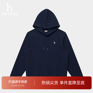 Hazzys哈吉斯春夏男士 套头上衣 纯色简约连帽卫衣休闲运动长袖