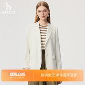 外套 气质西装 Hazzys哈吉斯白色休闲通勤商务单西女士春夏季 时尚