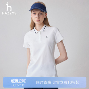 运动修身 Hazzys哈吉斯短袖 T恤通勤时尚 POLO衫 英伦风上衣 女士夏季