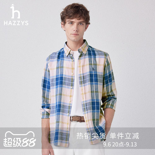 Hazzys哈吉斯男士春秋时尚长袖衬衫撞色衬衣休闲潮流外套上衣