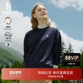 长袖 Hazzys哈吉斯套头卫衣秋冬休闲女装 圆领上衣宽松时尚 蓝色T恤
