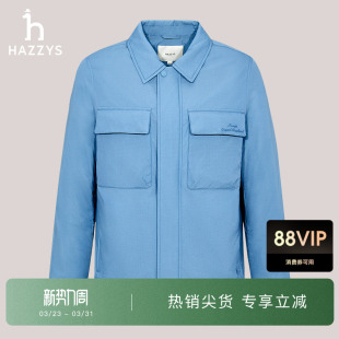 外套休闲通勤男装 长袖 潮流 保暖棉服上衣时尚 Hazzys哈吉斯春秋男士