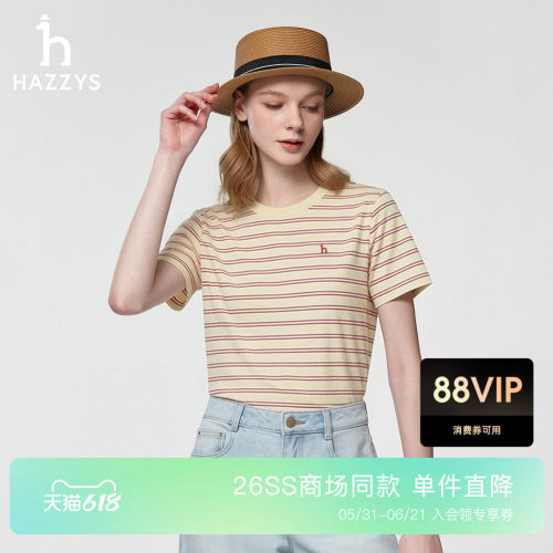 【商场同款】Hazzys哈吉斯2026春夏新品女时尚上衣宽松条纹T恤潮