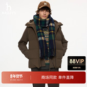 商场同款 HAZZYS哈吉斯2025冬季 新品 男连帽两件式 羽绒服