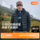 Hazzys哈吉斯冬男中厚面包羽绒服保暖隐藏帽 鹅绒排骨羽绒服