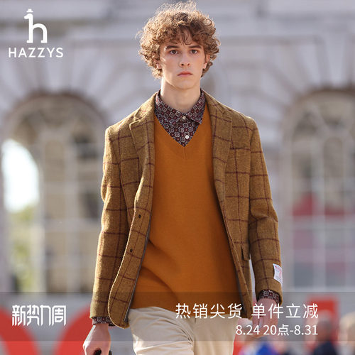HAZZYS哈吉斯秋季碎花衬衫外套男款休闲衬衣长袖上衣