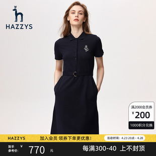 连衣裙休闲夏季 薄款 女士polo领短袖 Hazzys哈吉斯中长款 气质裙子