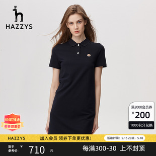 针织棉弹中长款 Hazzys哈吉斯短袖 连衣裙女夏季 修身 纯色休闲polo裙