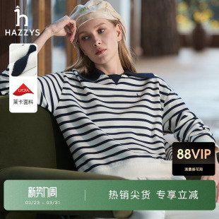 Hazzys哈吉斯条纹翻领卫衣女通勤套头长袖 甄选 T恤上衣潮 秋季
