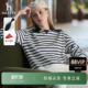 Hazzys哈吉斯条纹翻领卫衣女通勤套头长袖 甄选 T恤上衣潮 秋季